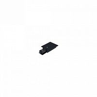 Соединитель линейный для треков Nowodvorski Profile Recessed 8973, N8973