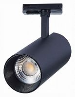 Светильник на штанге ST-Luce Mono ST350.446.30.36