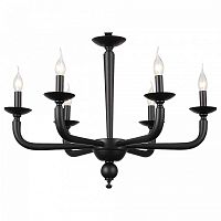 Подвесная люстра ST-Luce SL1114 SL1114.403.06