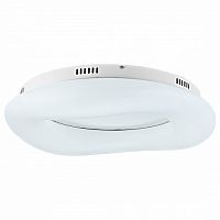 Накладной светильник Divinare Levita 8003/46 PL-1
