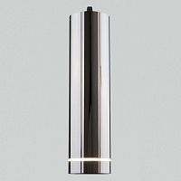 Подвесной светильник Elektrostandard Topper a053058