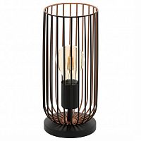 Настольная лампа декоративная Eglo Roccamena 49646