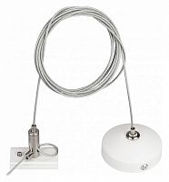 Подвес для трека Arlight MAG-ORIENT 036050