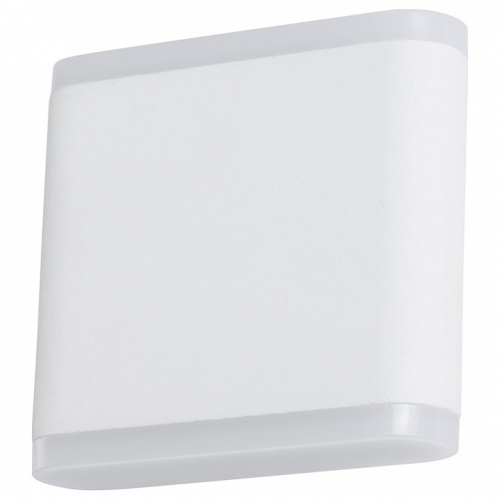 Бра Arte Lamp Lingotto A8153AL-2WH