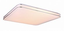 Накладной светильник Globo Lassy 48406-48