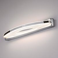 Подсветка для картин Elektrostandard Neo a039168