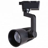 Трековый светильник Arte Lamp Wales A1613PL-1BK