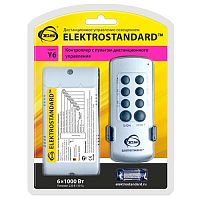 Пульт ДУ Elektrostandard  Y6