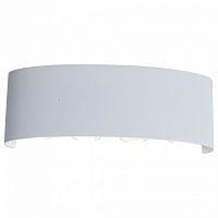 Накладной светильник ST-Luce SL089 SL089.501.08