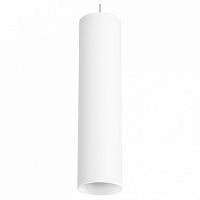 Подвесной светильник Lightstar Rullo RP496