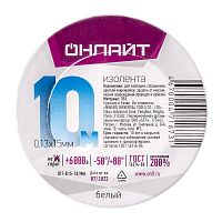 Изолента OnLight 71 673 OIT-B15-10/WH ПВХ белая