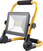 Наземный прожектор Feron 29747 LL-513 50Вт LED 6400K IP65