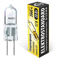 Лампа галогеновая Elektrostandard a025172 G4 20Вт 2700K G4 12V20W Super Light сверхъяркая