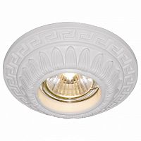 Встраиваемый светильник Arte Lamp Cratere A5073PL-1WH