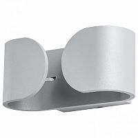 Светодиодный настенный светильник Arte Lamp A1419AP-1GY