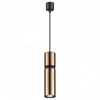 Подвесной светильник Odeon Light Afra 4744/5L