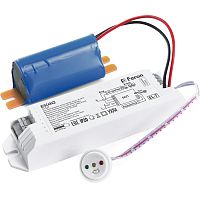 Блок аварийного питания для светильников Feron 41327 EK40 до 40W