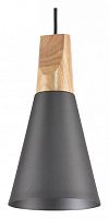 Светильник подвесной MAYTONI MOD359-11-C Bicones