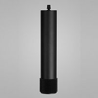 Подвесной светильник Elektrostandard DLN113 a048149