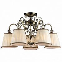 Люстра потолочная/подвесная Maytoni ARM420-05-R Elegant 5*40W E14