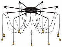 Подвесной светильник Citilux Эдисон CL451291