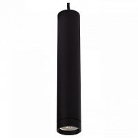 Подвесной светильник Denkirs DK620 DK6210-BK