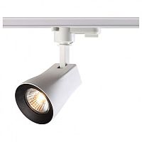 Светильник на штанге Novotech Pipe 370404
