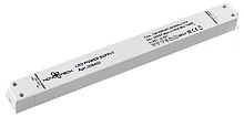 Блок питания Novotech Flum 358453 150W 48V IP20
