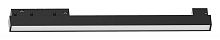 Трековый светильник для магнитных систем Feron 41940 MGN302 48V 18W 4000К, 110 градусов черный