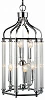 Подвесной светильник ST-Luce SL239 SL239.103.06