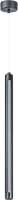 Светильник подвесной Navigator 80 430 NLF-P-004-01 черный