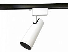Светильник на штанге Ambrella GL585 GL5853