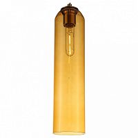 Подвесной светильник ST-Luce Callana SL1145.393.01