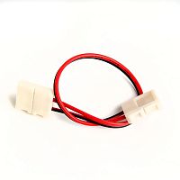 Коннектор для светодиодной ленты SMD5050 (10мм) FERON 23397 LD110 150мм (упак 10шт)