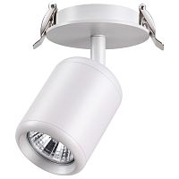 Встраиваемый светильник на штанге Novotech Pipe 370452