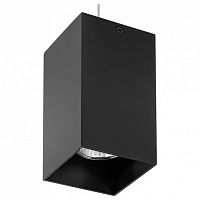 Подвесной светильник Lightstar Rullo RP6587