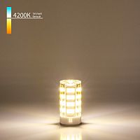 Лампа светодиодная Elektrostandard a049859 BLG902 G9 7Вт 4200K