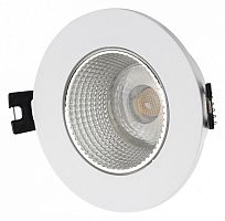 Встраиваемый светильник Denkirs DK3061-WH+CH GU5.3 d93