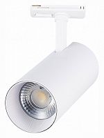 Светильник на штанге ST-Luce Mono ST350.546.30.24