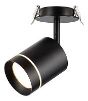 Спот Novotech Arum 357688