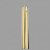 Подвесной светильник Elektrostandard Bong 50214/1 LED