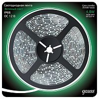 Лента светодиодная Gauss Gauss 311000605