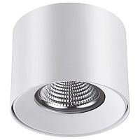 Накладной светильник Novotech Recte 357957