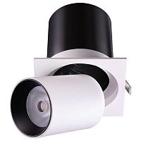 Спот Novotech Lanza 358082