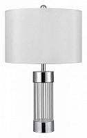 Настольная лампа декоративная Vele Luce Rainbow VL5743N01