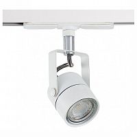 Светильник на штанге Citilux Ринг CL525T10N