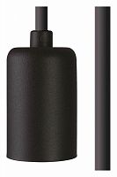 Провод электрический с патроном Nowodvorski Cameleon Cable E27 BL 8668