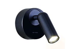 Бра Ambrella Wall 8 FW281 SBB 3W 4200K