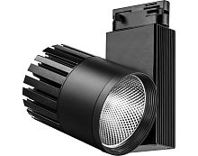 Трековый светильник однофазный Feron 29696 AL105 40W 4000K 35 градусов черный