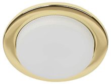 Светильник KL70 GD /1 под лампу Gx53 тонкий 220В 13Вт зол. Эра Б0048954